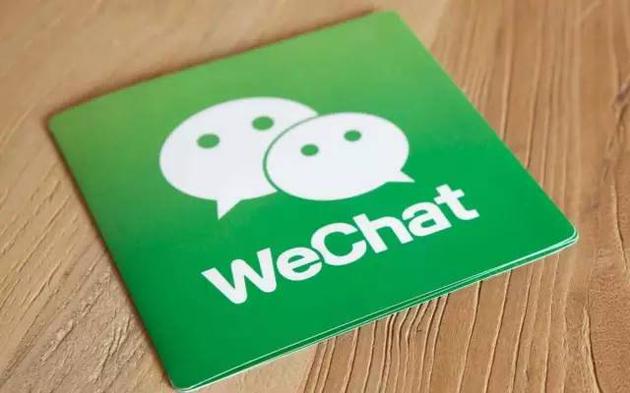 廣州網(wǎng)站建設開發(fā)公司——科技科技